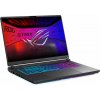 ASUS ROG Strix G16 - Ultra 9 Processor 275HX/32GB/1TB SSD/RTX 5080 16GB/16 /2,5K/IPS/240Hz/2y PUR/Win 11 Home/šedá