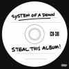 2LP System Of A Down: Steal This Album!
