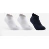 DECATHLON Detské tenisové ponožky RS 500 nízke čierne sivé 3 páry 27-30