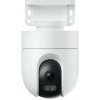 Xiaomi CW400