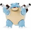 Jazwares Figurka Akcji Pokémon Blastoise 11 cm - PVC od firmy Hasbro