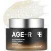 Medicube AGE-R Glutathione Glow Capsule Cream Omladzujúci a rozžiarujúci kapsulový krém s glutatiónom 50 ml