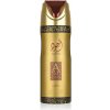 Lattafa Ajwad DEO v spreji 200 ml