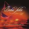 Diva Reka Group - Bulgarian Ethno Music (CD)