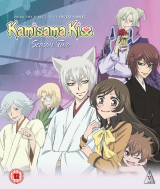 Kamisama Kiss: Season 2 Collection BD