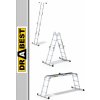 DRABEST rebrík Séria PRO Hliníkový rebrík Kĺbový rebrík 4x3 s plošinou Viacúčelový rebrík Pracovné lešenie Sklopný rebrík do nosnosti 150 kg
