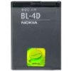 Nokia BL-4D