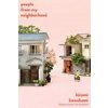 People from My Neighborhood (Ted Goossen)(Brožovaná)