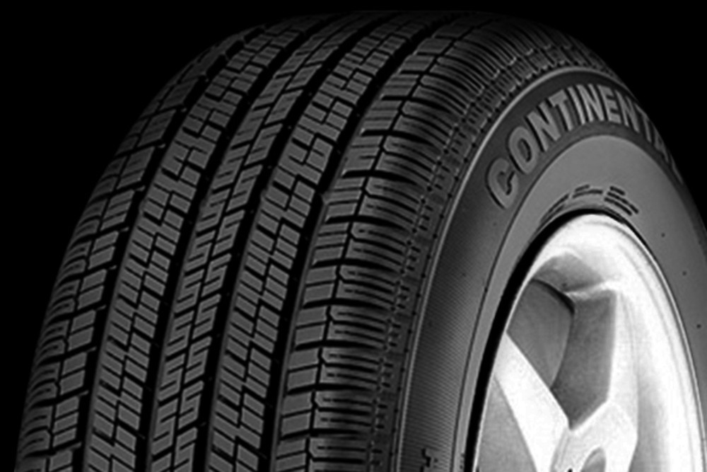 Купить Летние Шины Continental 215 R16