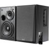 Reproduktory 2.0 Edifier R1580MB (čierne)
