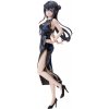 SEGA Rascal Does Not Dream of Bunny Girl Senpai figúrka Mai Sakurajima (XStellar Chinese Dress)