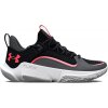 Basketbalové topánky Under Armour UA FLOW FUTR X 3 3026630-102 Veľkosť 44,5 EU | 9,5 UK | 10,5 US | 28,5 CM