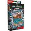 Pokémon TCG: ex Battle Deck Melmetal / Houndoom