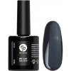 BIO NAILS BB gél lak one step SILAS #011 7,5 ml
