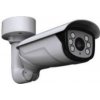 DS-2CD4624FWD-IZH(2.8-12mm) 2MPx IP komp.kamera