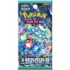 Pokémon Company International Pokémon Scarlet & Violet - Stellar Miracle Booster - Korean