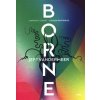 Borne - Jeff VanderMeer