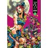 Jojo's Bizarre Adventure: Part 6--Stone Ocean, Vol. 9 (Hirohiko Araki)(Pevná)