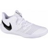 Nike Zoom Hyperspeed Court Se Biela