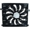 Ventilátor chladenia motora NRF 47446