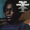 DAVIS MILES: GREATEST HITS (1969) LP