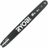 Ryobi Lišta 45 cm RAC231