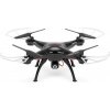 Syma X5SW 4 8595241386461 (SY5)