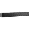 SoundBar HP S101 Speaker Bar, 2.0, s výkonom 2,5 W (5UU40AA)