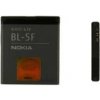 Batéria Nokia BL-5F Li-lon 950 mAh
