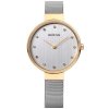 BERING 12034-010
