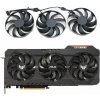 Sada náhradních ventilátorů pro ASUS TUF RTX 3060 (Ti) / RTX 3070 (Ti) / RTX 3080 (Ti) / RTX 3090
