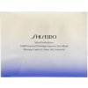 Shiseido Vital Perfection Uplifting & Firming Express Eye Mask 12 ks