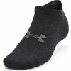 Under Armour Essential No Show 3pk-BLK
