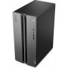 Lenovo LOQ/ 17IRR9/ Tower/ i5-14400F/ 16GB/ 1TB SSD/ RTX 4060Ti/ bez OS/ 2R 90X0008JMK