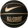 Nike everyday all court 8p deflated | 0887791402509 | Čierna | 7
