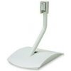 BOSE UTS-20 / WHITE