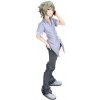 Taito World Ends with You The Kiryuu Yoshiya 17 cm