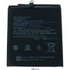Xiaomi BM3M
