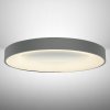 LUXERA stropnica LED GENTIS 18402 Ø80 75W-11400lm