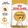 Royal Canin Siamese 38 2 kg