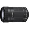Canon EF-S 4,0-5,6/55-250 IS STM (8546B005)