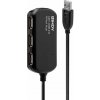 Kábel USB 2.0 A-A M/F 12m, High Speed, predlžovací, čierny, aktívny, 4port Hub s adapt., PRO, reťazi