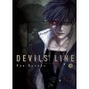 Devil's Line 1 Hanada Ryo