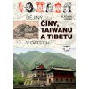 Dějiny Číny, Taiwanu a Tibetu v datech (Vladimír Liščák)