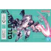 Figurka Bandai gunpla bandai