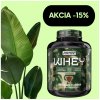 Army1 Whey Protein 908 g