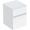 Geberit iCon - Bočná skrinka 45x60x48 cm, 2 zásuvky, lesklá biela 502.315.01.1