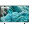 Samsung QE85Q7FAAU HW-LS60D v hodnote 299€ zadarmo