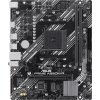ASUS PRIME A520M-R, AM4, AMD A520, 2xDDR4, 1xHDMI, mATX