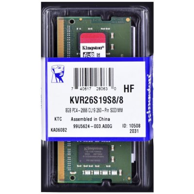 Kingston DDR4 8GB 2666MHz CL19 KVR26S19S8/8